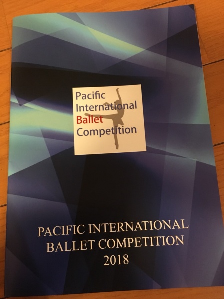 4/2 PACIFIC INTERNATIONAL BALLET CONPETITION2018