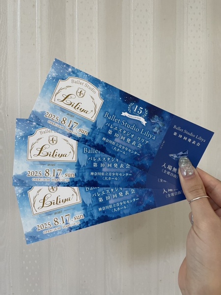 Ballet Studio Liliya15周年記念第10回発表会